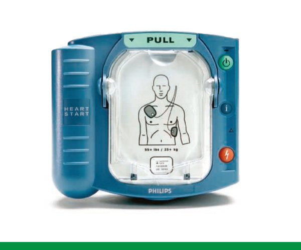 Desfibrilador philips-hs1